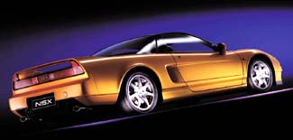 The Gold NSX