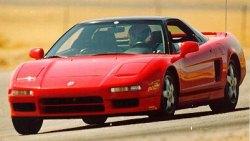 The red nsx