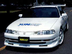 The old Prelude