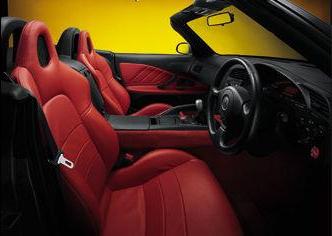 The Interior of S2000