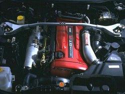 The engine